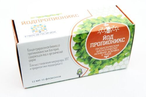 Йодпропионикс купить