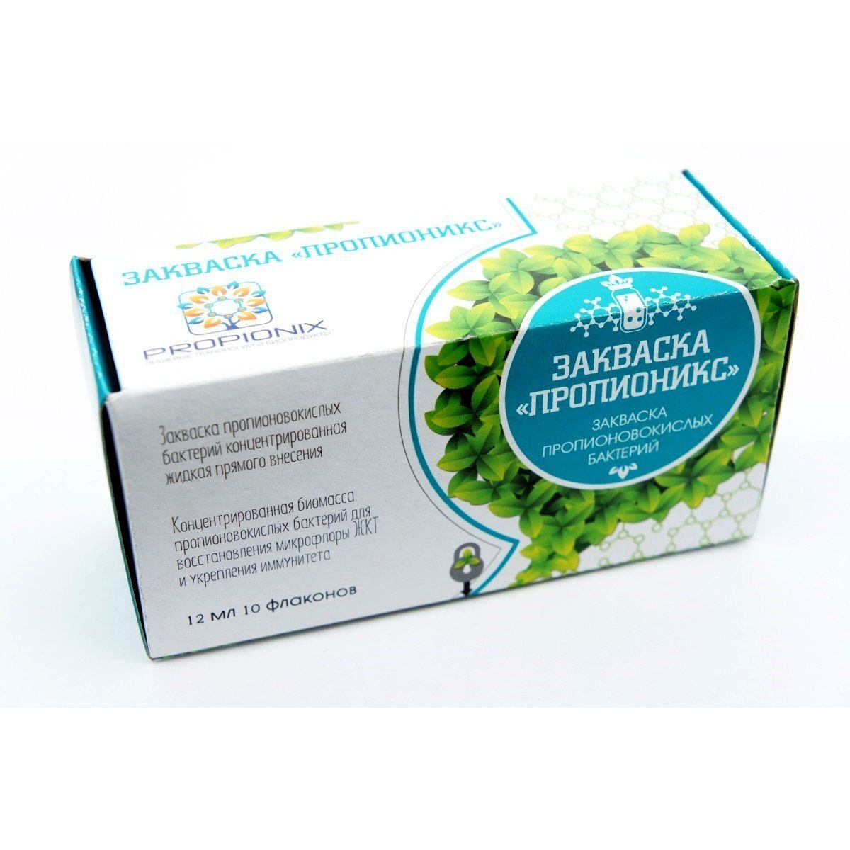 Пробиотическая Закваска Пропионикс